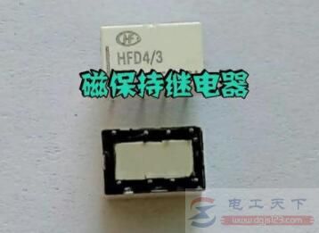 一例专用IC构成的磁保持继电器驱动电路 一例专用IC构成的磁保持继电器驱动电路