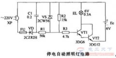 一例实现停电时灯亮的简单电路