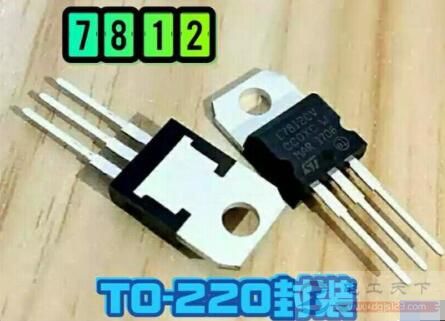 一例15V直流电转12V直流电的电路原理图