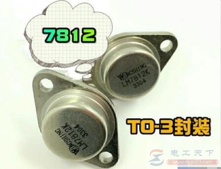 一例15V直流电转12V直流电的电路原理图