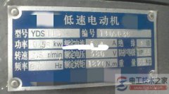 低速电机结构_低速电机的设计功能