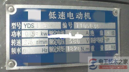 低速电机结构_低速电机的设计功能