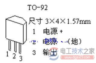 霍尔传感器工作原理电路图及元件组成