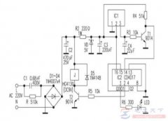 一例自制遥控开关的电路图详解