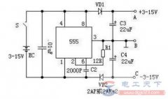 555单电源变双电源电路的原理说明