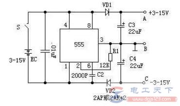 555单电源变双电源电路的原理说明