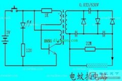 一个常见电蚊拍的原理图分析