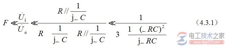 【图】振荡电路中正反馈的电路框图