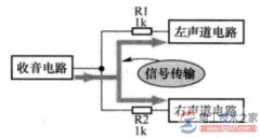 电阻交流信号电压供给电路示意图解析