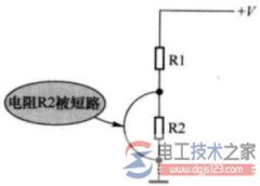 串联电路中的短路特征要点分析