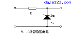 常用电工电路之二极管稳压电路