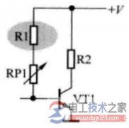 三极管基极电流限制电阻电路入门知识