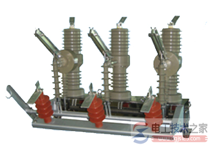 真空断路器的类型及开关柜内的设备分类