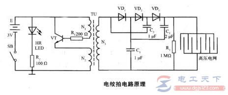电蚊拍电路构成与工作原理图说明 电蚊拍电路构成与工作原理图说明