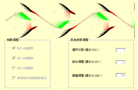 电机正反转电路图的接线方法
