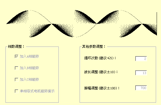 电机正反转电路图的接线方法