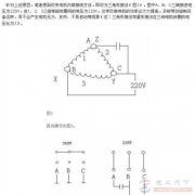 三相改二相需要用什么电容