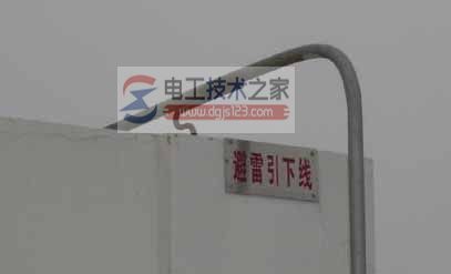 [多图]避雷带安装图集_屋面避雷带安装方法图集