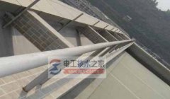 [多图]避雷带安装图集_屋面避雷带安装方法图集