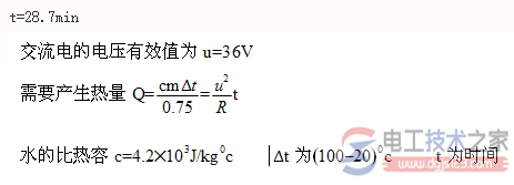 什么是低压电路,低压电路的小知识 什么是低压电路,低压电路的小知识