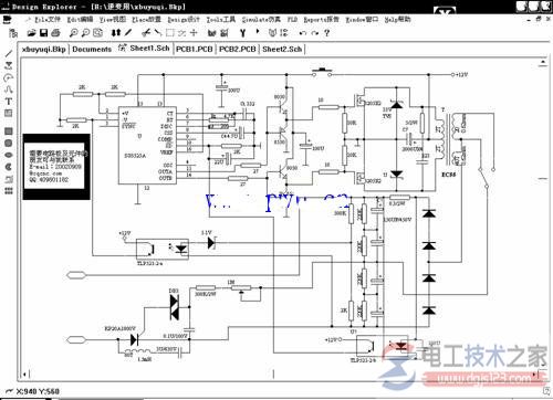 超声波逆变器捕鱼器电路原理图及使用方法