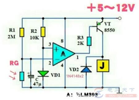 一例用LM393构成的光控开关电路图 一例用LM393构成的光控开关电路图