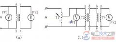 变压器电压比如何测量，双电压表法测量变压器电压比