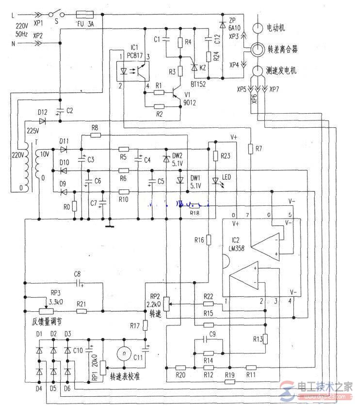 电磁调速电动机控制器的电路原理图