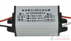 大电流恒流源电路的四种设计方案