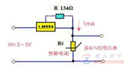 热敏电阻器的检测方法