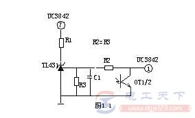 一文看懂短路保护的电路原理 一文看懂短路保护的电路原理