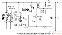 一例气敏电阻的应用电路说明