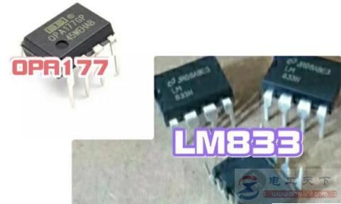 一例用集成运放设计的40倍放大电路