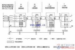 浪涌保护器的使用示意图,浪涌保护器分级保护示意图