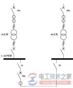 变压器并列运行分段保护的问题分析