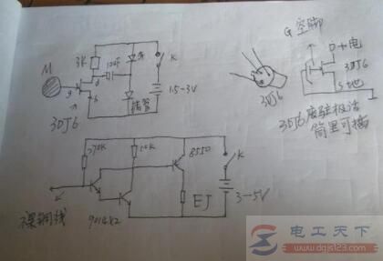 一例场效应三极管查线器电路图