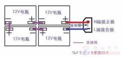 电动车电池的安装流程，电动车电池的安装注意事项