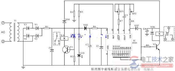 断电延时继电器的电路原理图与工作原理说明 断电延时继电器的电路原理图与工作原理说明
