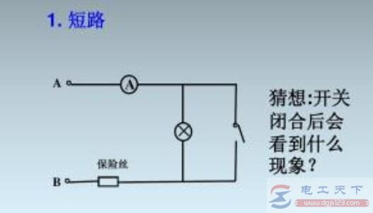 识别短路与断路的口诀，分析电路的几个口诀