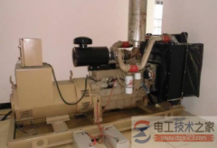 发电机日常操作与维护检查项目有哪些?(图文)