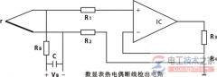 数字显示仪表热电偶断线检出电路