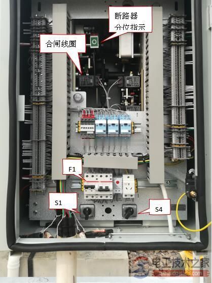 更换断路器合闸线圈的步骤