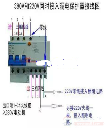 三相空开接220v图片