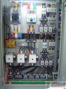 配电箱设计规范，配电箱专用术语