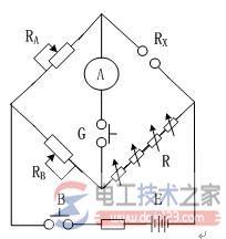 直流电桥测量电阻的5点注意事项