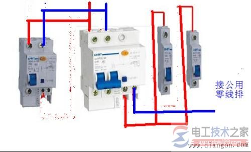 漏电断路器的接线方式