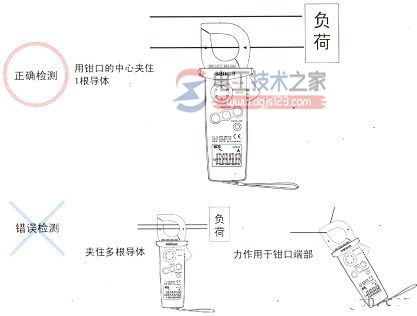 钳形电流表检测电流方法入门