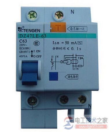 漏电保护器与空气开关的区别有哪些？