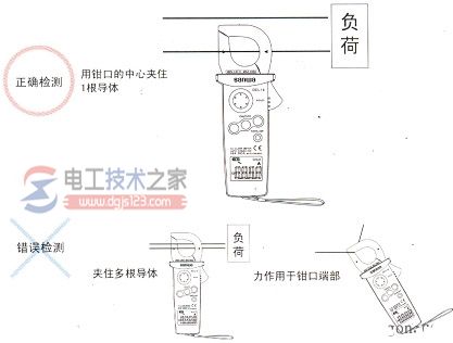 钳形电流表使用方法图解_钳形电流表测量实例教程