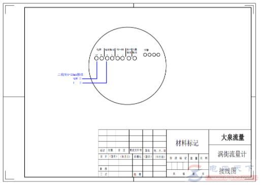 涡街流量计怎么接线？